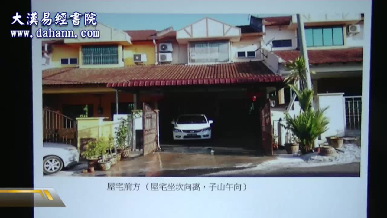 终身[第二年]68课