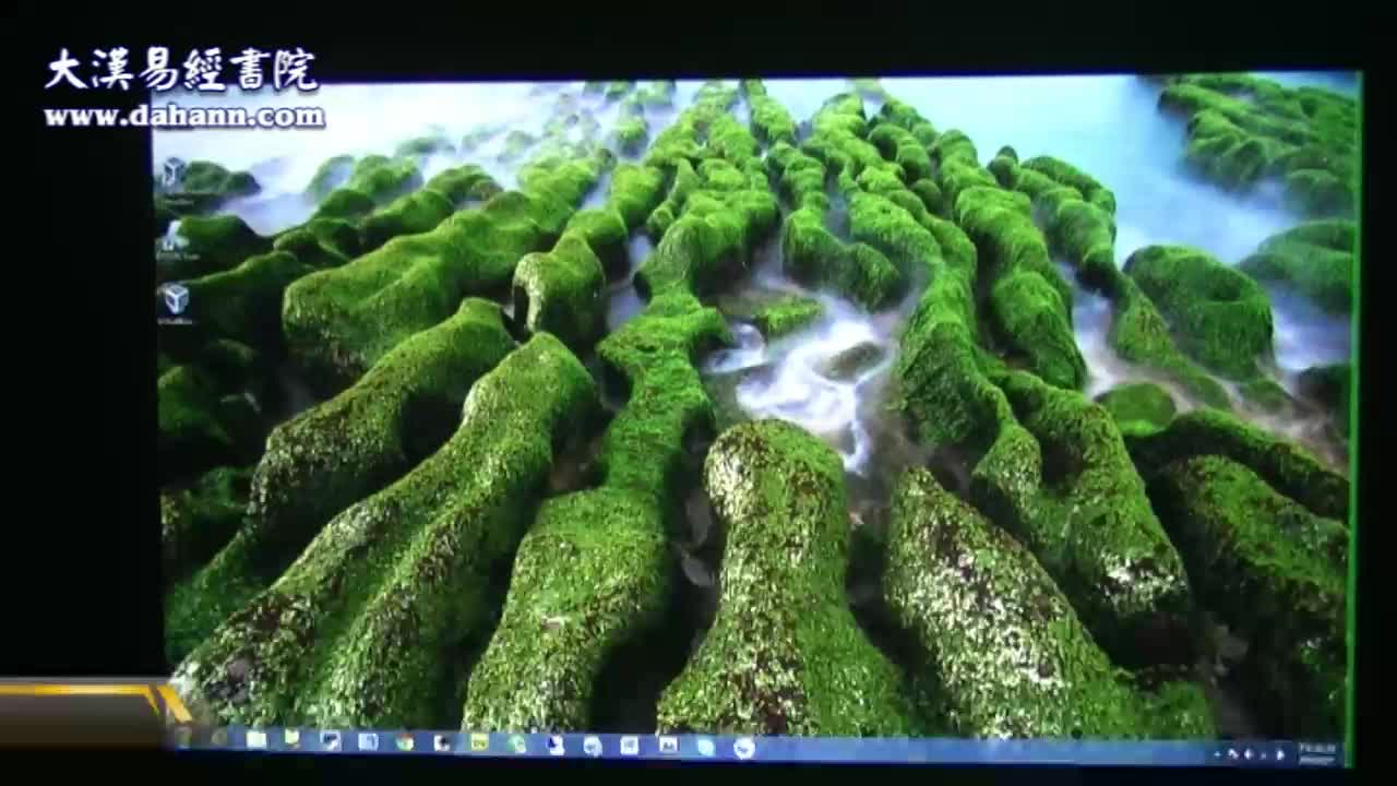 终身[第二年]100课