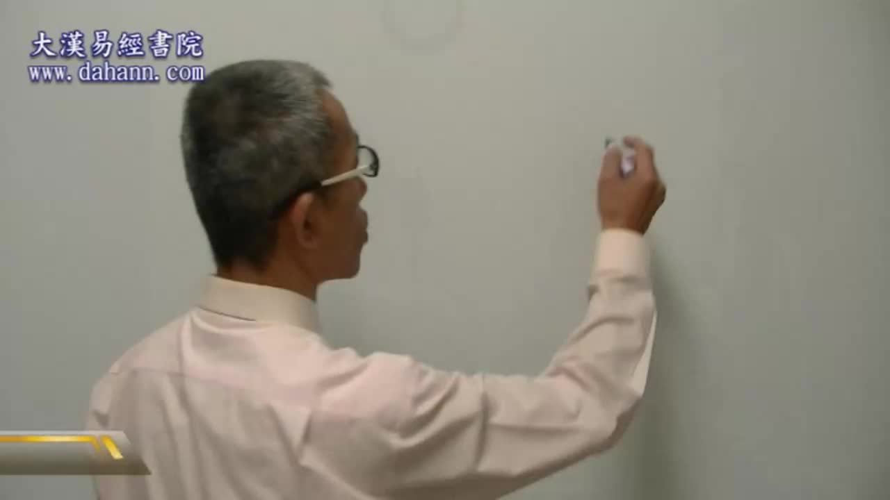 终身[第三年]150课