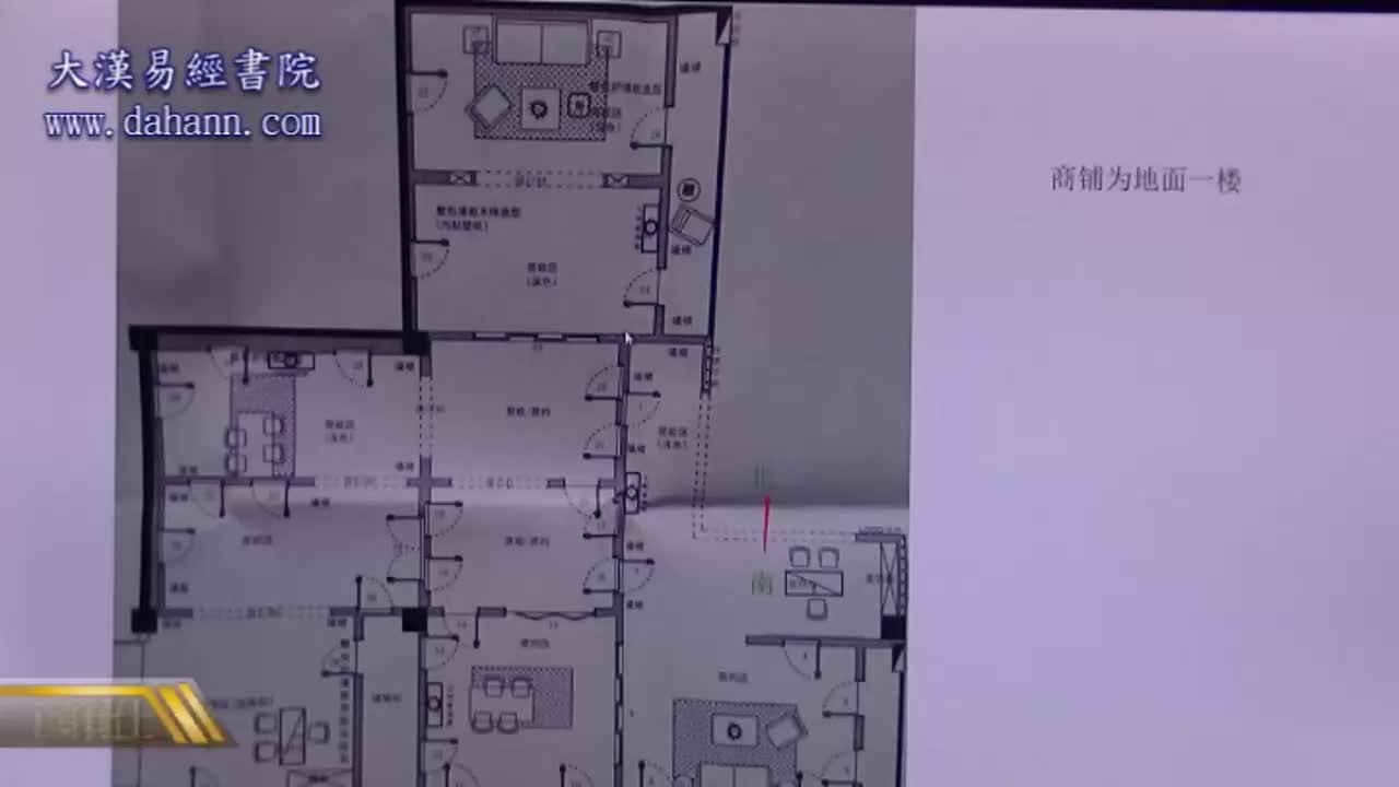 终身[第四年]256课