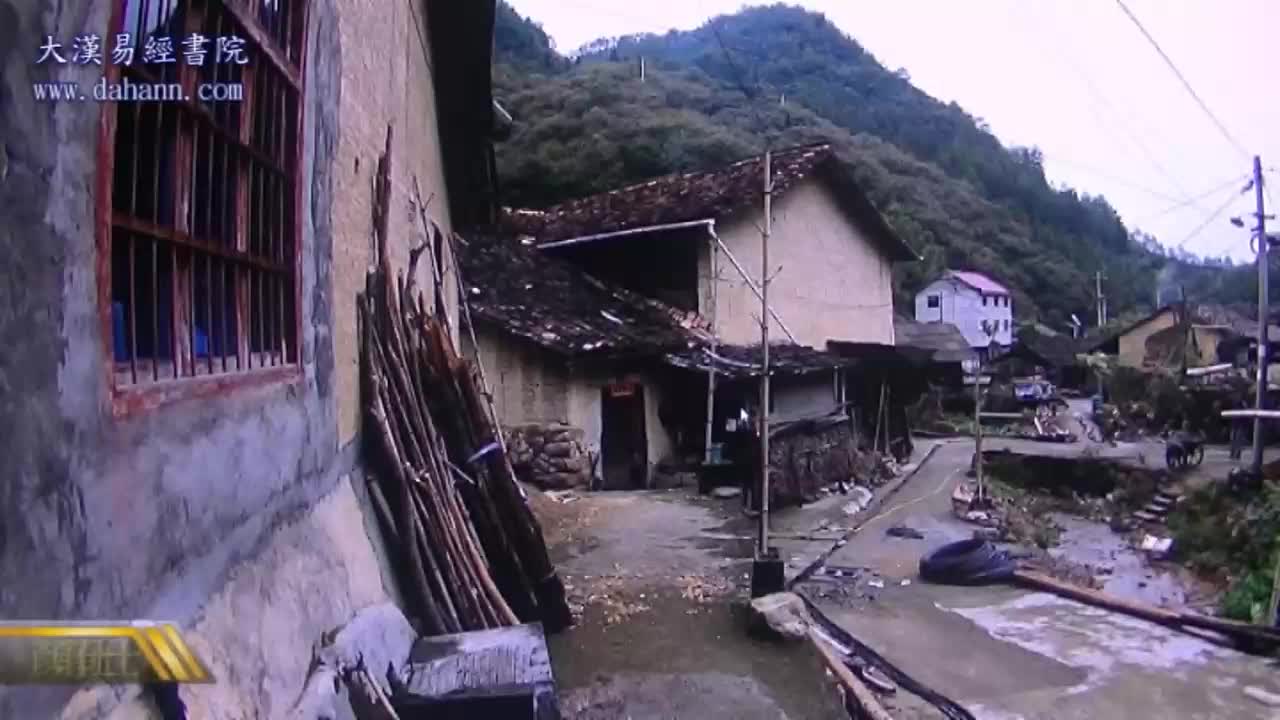 终身[第六年]361课