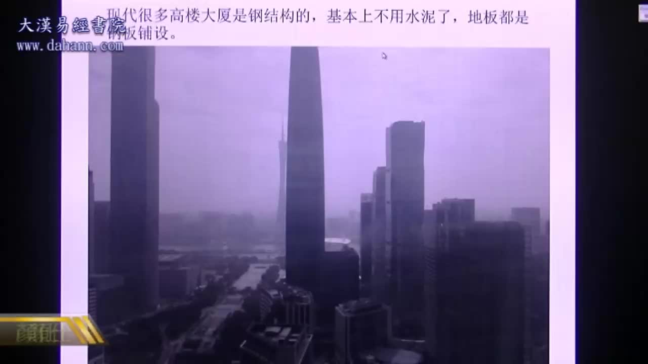 终身[第六年]331课