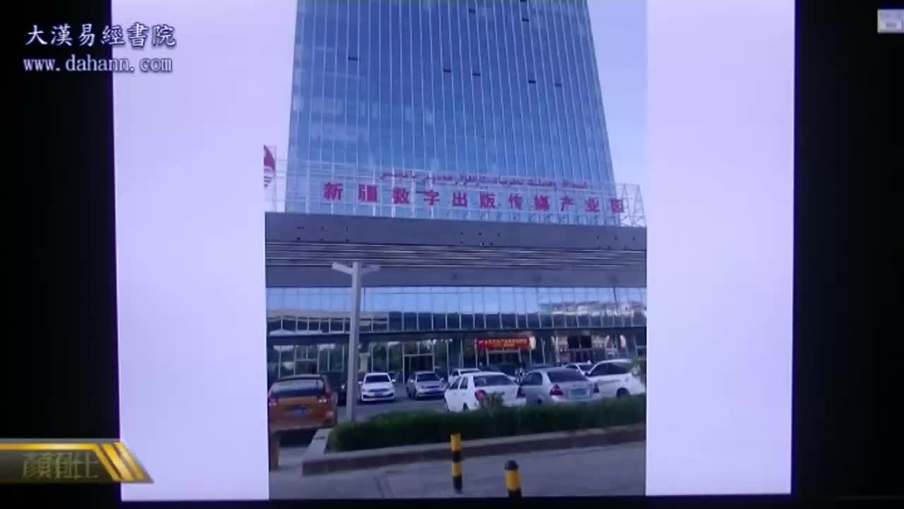 终身[第五年]306课
