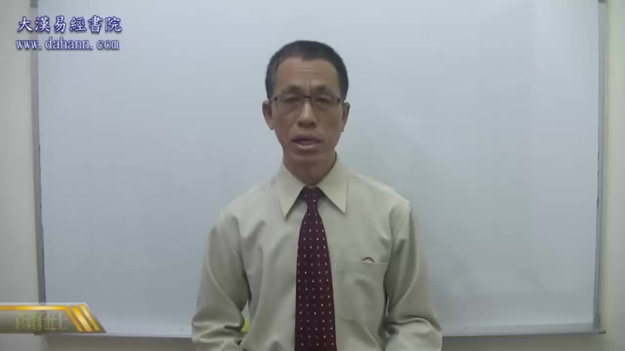 终身[第六年]324课