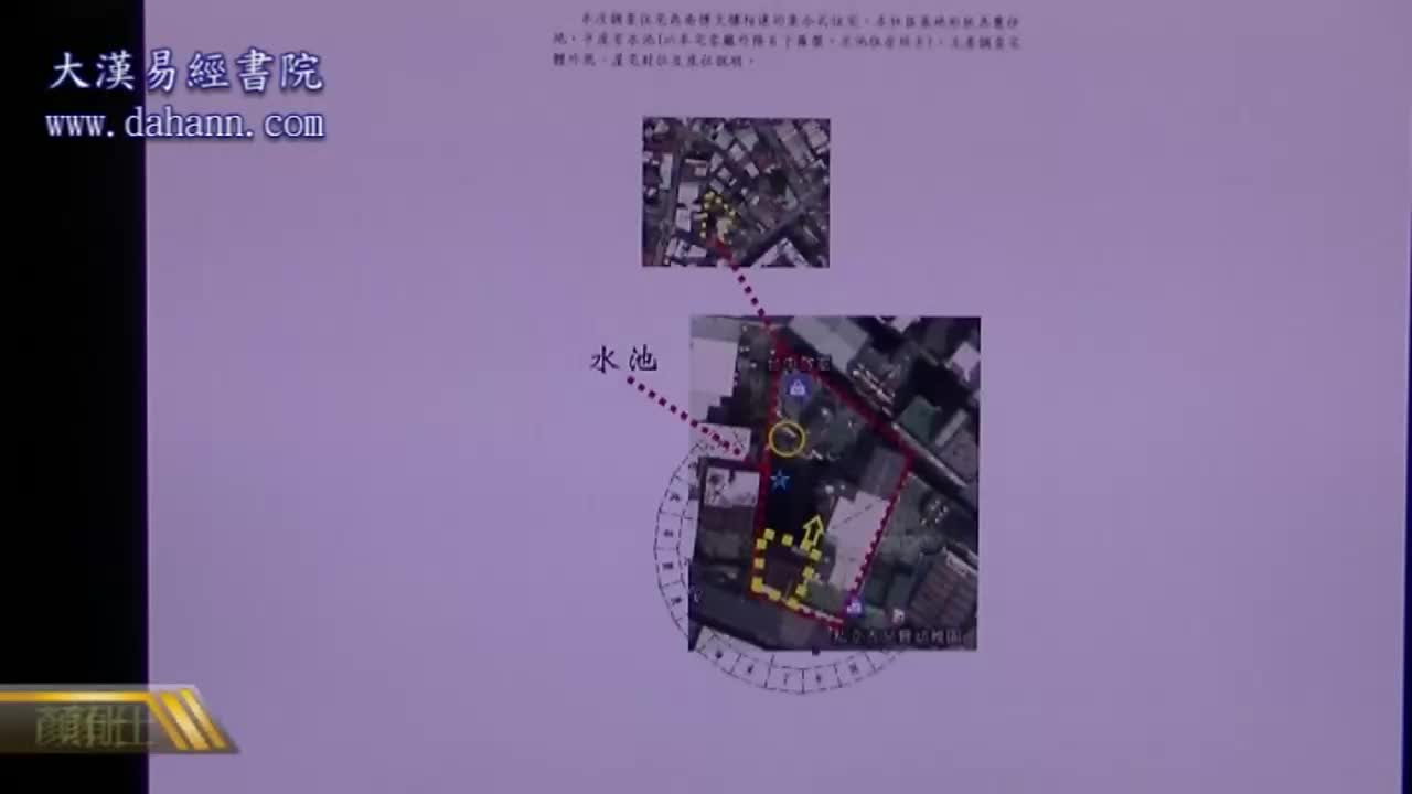 终身[第五年]287课