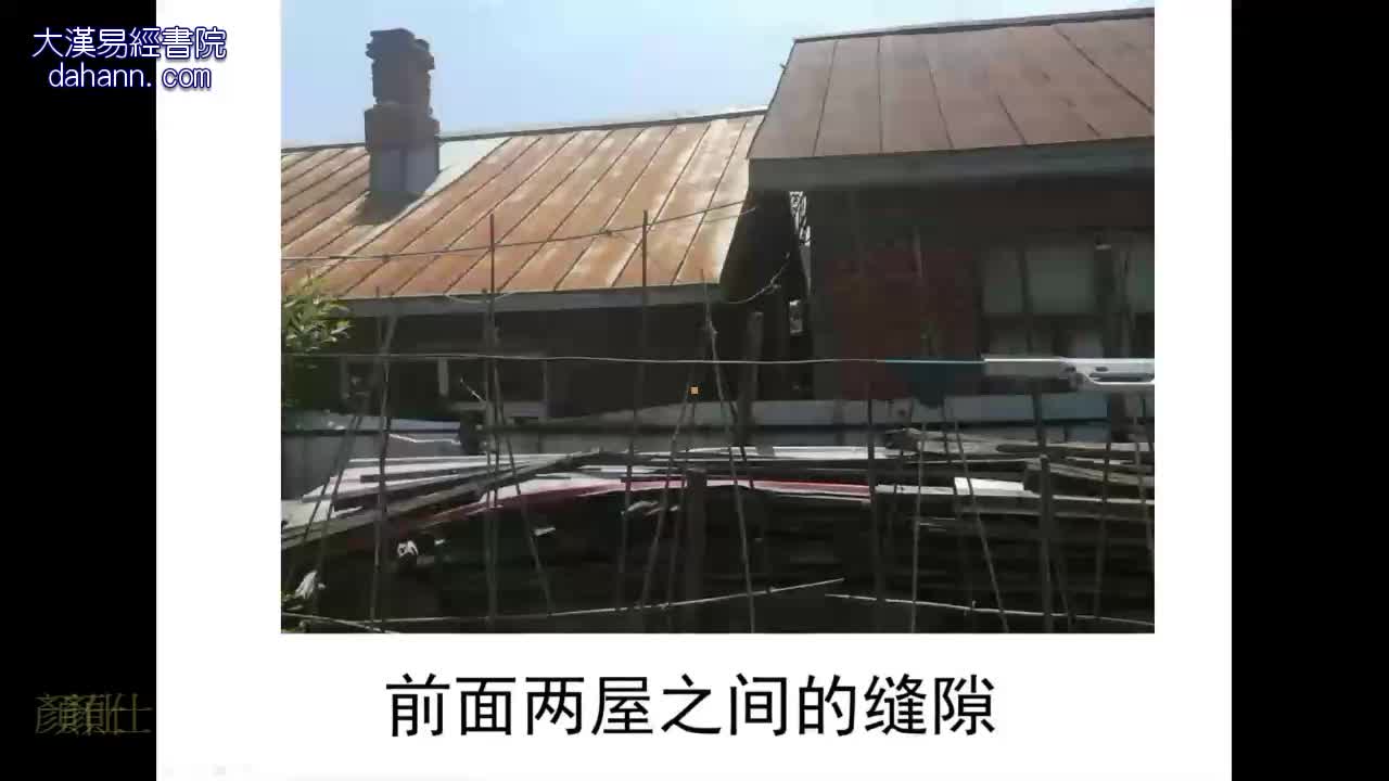 终身[第十年]589课