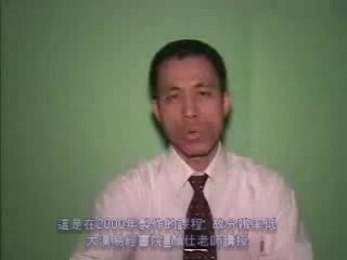 奇门遁甲18课